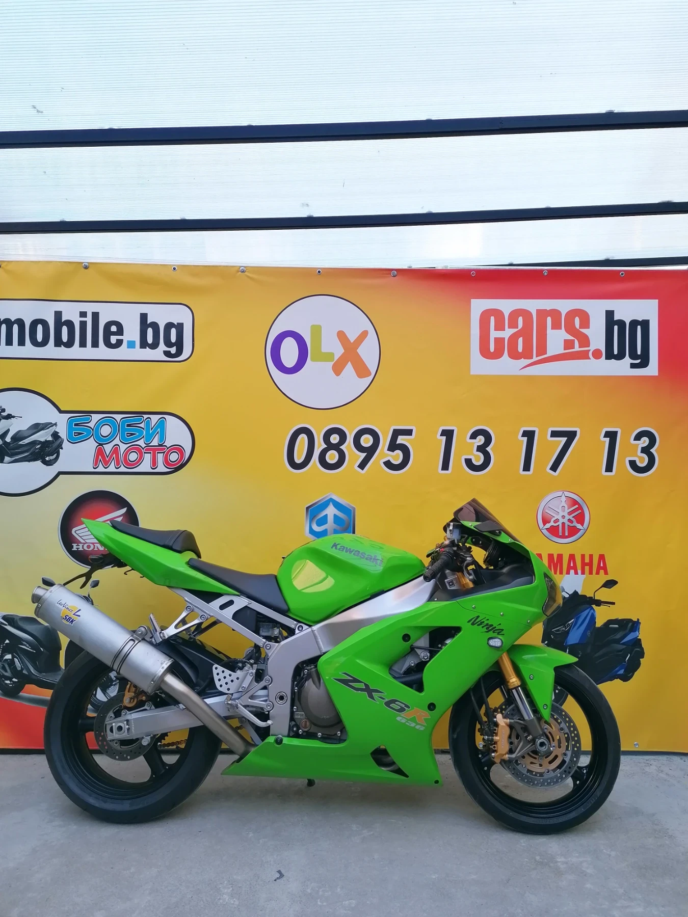 Kawasaki Ninja ZX-6R 636, LEO VINCE | Mobile.bg   1