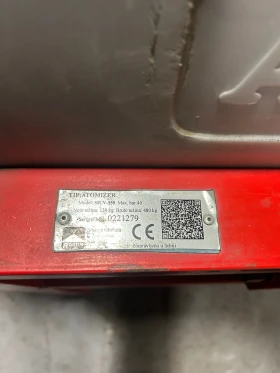 Пръскачка Agron, снимка 2