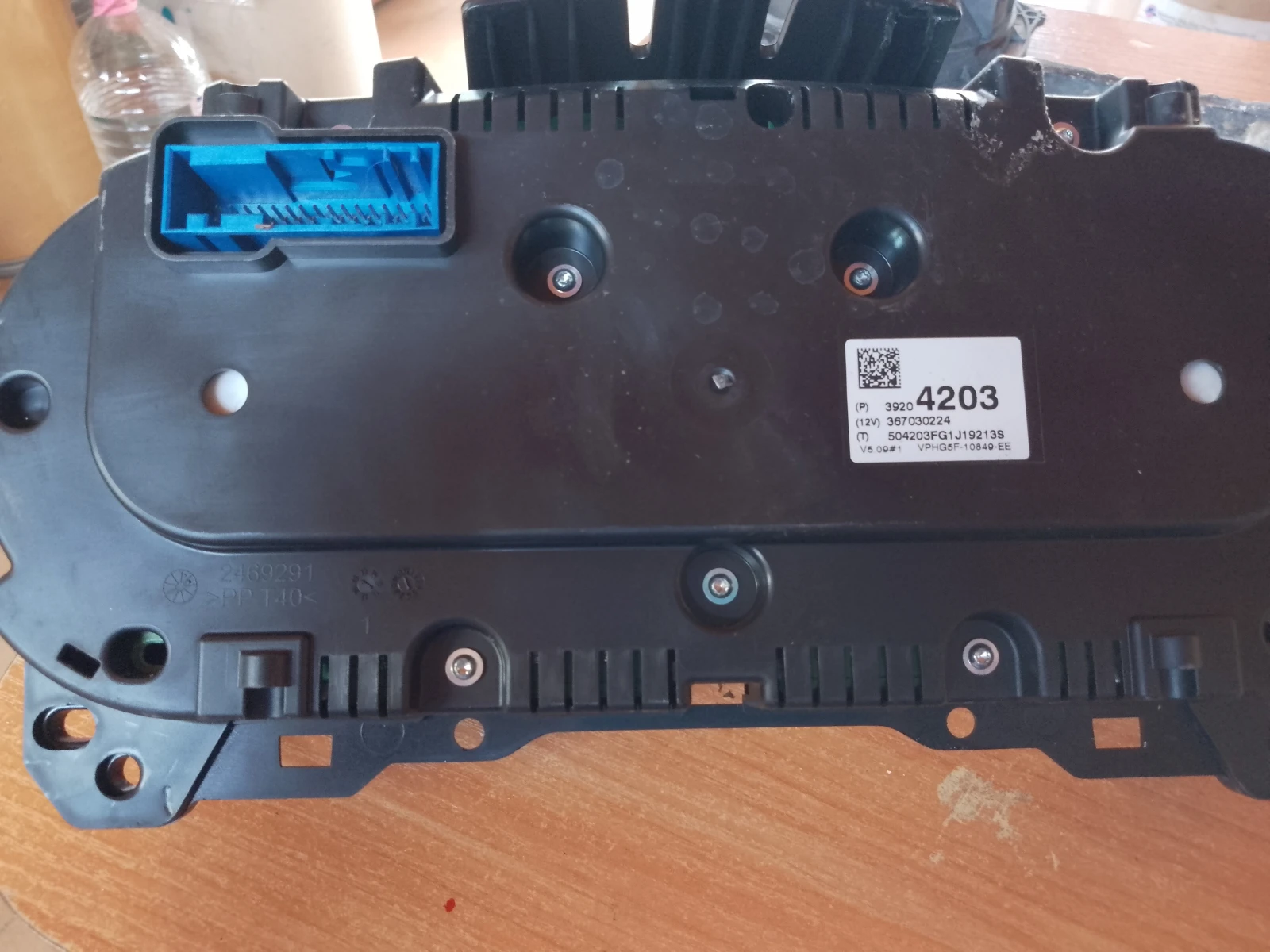 39204203,367030224      | Mobile.bg   2