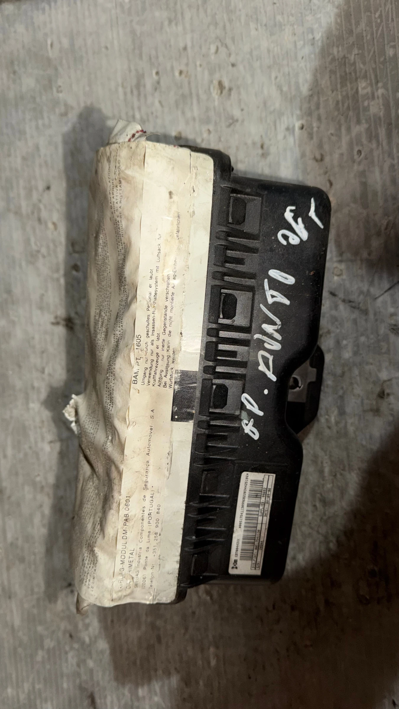 �irbag �� Fiat Grande Punto - PB7004401 / 00517541130 | Mobile.bg � ����������� 1