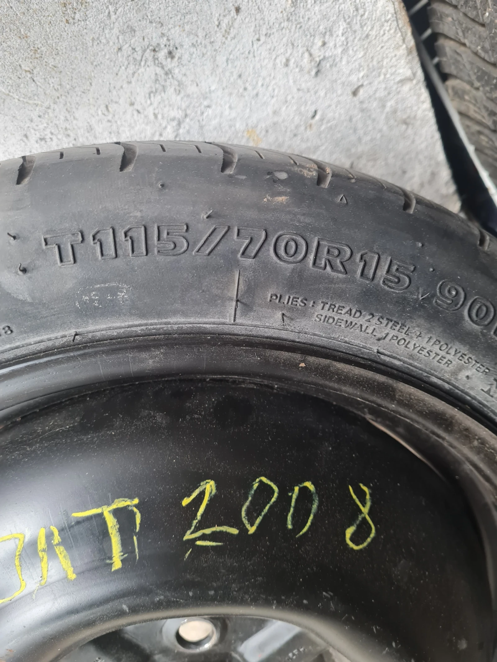 ���� � ������ 115/70R15 �� Mitsubishi Colt | Mobile.bg � ����������� 3