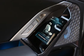 BMW 760 e xDrive * TV * FULL Екстри * B & W * M PACKET * , снимка 10