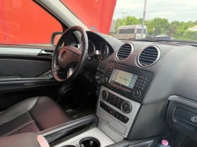 Mercedes-Benz GL 500 ГАЗОВ* ИНЖЕКЦИОН* 7места, снимка 13