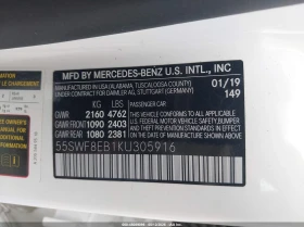 Mercedes-Benz C 300 2.0l 4Matic, снимка 9