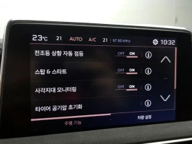 Peugeot 3008 1.5 BlueHDI GT - САМО 30% АВАНС, снимка 16