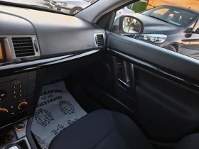 Opel Signum 2.2DTI, снимка 15