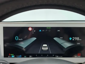 Hyundai Ioniq 5 Long Range Exclusive, снимка 8