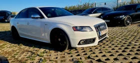 Audi S4  INTEGRATED Engineering  450HP SUPERCHARGER , снимка 1