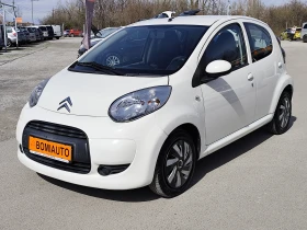 Citroen C1 1.0i* KLIMA* EURO 5B* 150000км* , снимка 1