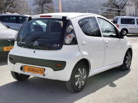 Citroen C1 1.0i* KLIMA* EURO 5B* 150000км* , снимка 4