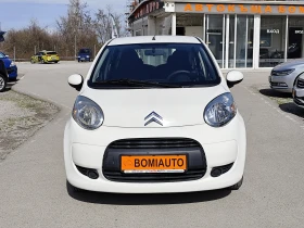 Citroen C1 1.0i* KLIMA* EURO 5B* 150000км* , снимка 2