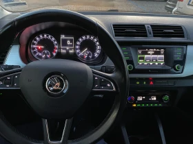 Skoda Fabia | Mobile.bg    11
