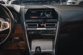 BMW 840 d xDrive * M PACKET * SWAROVSKI * HEAD UP * LED | Mobile.bg    10