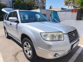 Subaru Forester - 7500 лв. - 92379676 16
