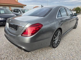 Mercedes-Benz S 500 AMG 4-MATIC - 32000 лв. / 16361.34 € - 94105319 4