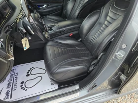 Mercedes-Benz S 500 AMG 4-MATIC - 32000 лв. / 16361.34 € - 94105319 7