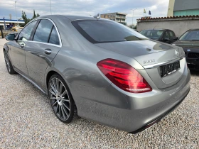 Mercedes-Benz S 500 AMG 4-MATIC - 32000 лв. / 16361.34 € - 94105319 2