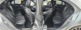 Mercedes-Benz S 500 AMG 4-MATIC - 32000 лв. / 16361.34 € - 94105319 13