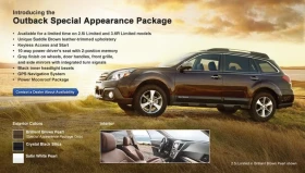 Subaru Outback | Mobile.bg � ����� ������ 9