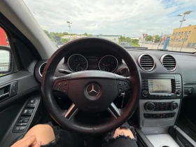Mercedes-Benz GL 500 �����* ���������* 7����� | Mobile.bg � ����� ������ 16