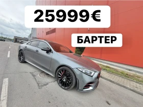 ������ Mercedes-Benz CLS 40...