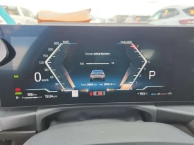 BMW 330 I XDRIVE| HUD| 360| PANO| �����|  | Mobile.bg � ����� ������ 12
