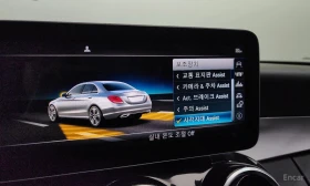 Mercedes-Benz C 200 FACELIFT* ПОДГРЕВ* КАМЕРА* КЕЙЛЕС*  | Auto.bg — изображение 12