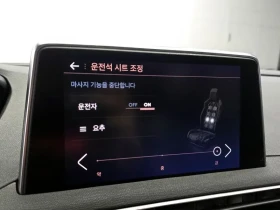 Peugeot 3008 1.5 BlueHDI GT - САМО 30% АВАНС | Auto.bg — изображение 17