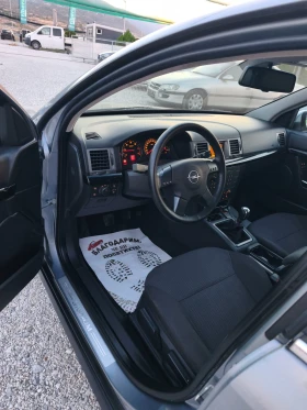 Opel Signum 2.2DTI | Mobile.bg � ����� ������ 8