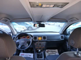 Opel Signum 2.2DTI | Mobile.bg � ����� ������ 11