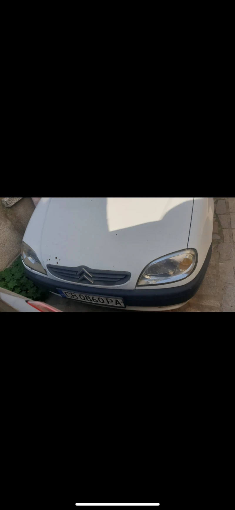 Citroen Saxo, снимка 2 - Автомобили и джипове - 48298552