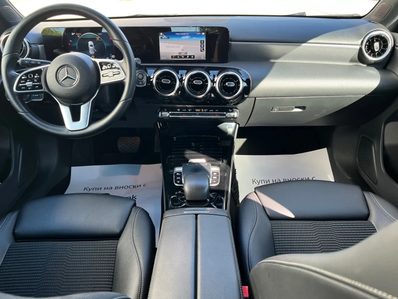 Mercedes-Benz A 200 Progressive-Лизинг през Уникредит по 365лв, снимка 12 - Автомобили и джипове - 51818706