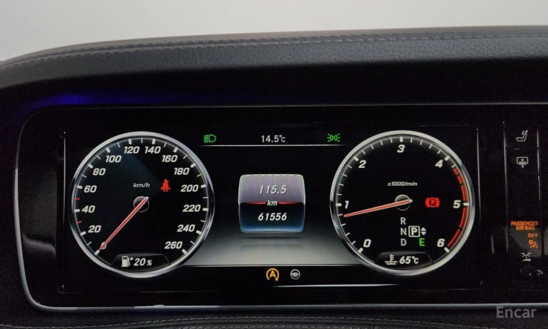 Mercedes-Benz S 350, снимка 8 - Автомобили и джипове - 52725188
