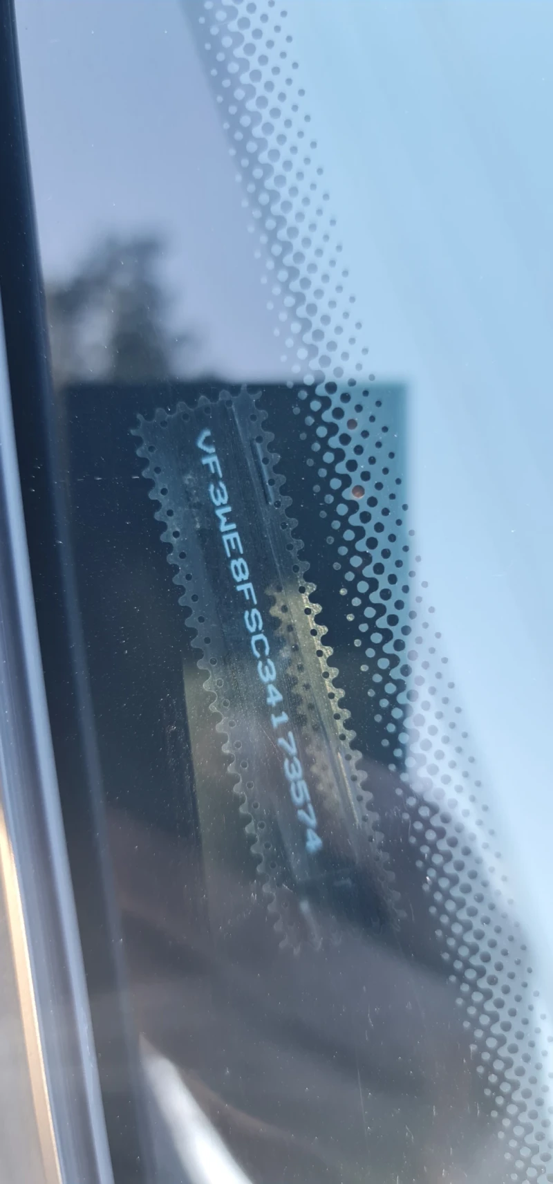 Peugeot 207 SW, снимка 16 - Автомобили и джипове - 52773779