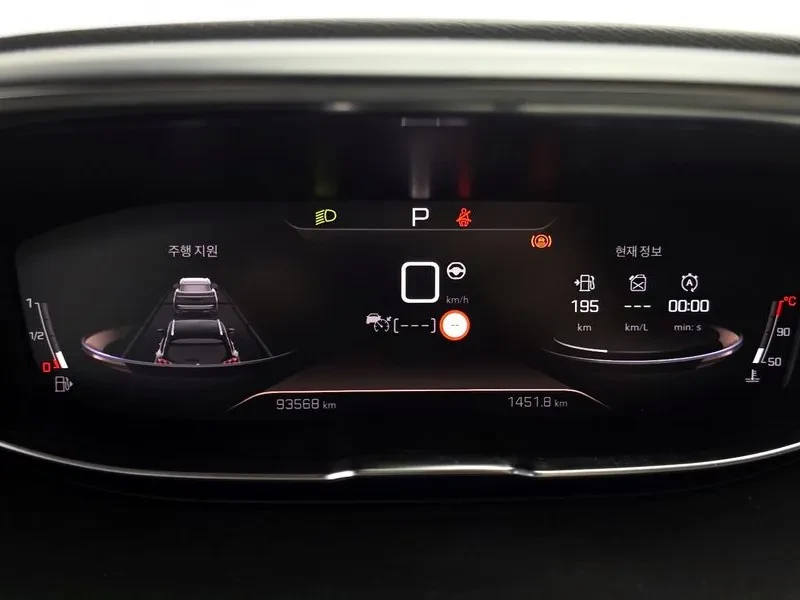 Peugeot 3008 1.5 BlueHDI GT - САМО 30% АВАНС, снимка 8 - Автомобили и джипове - 55987582