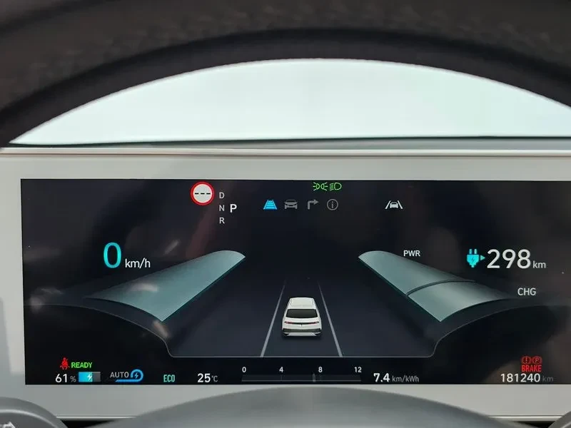 Hyundai Ioniq 5 Long Range Exclusive, снимка 8 - Автомобили и джипове - 56666458