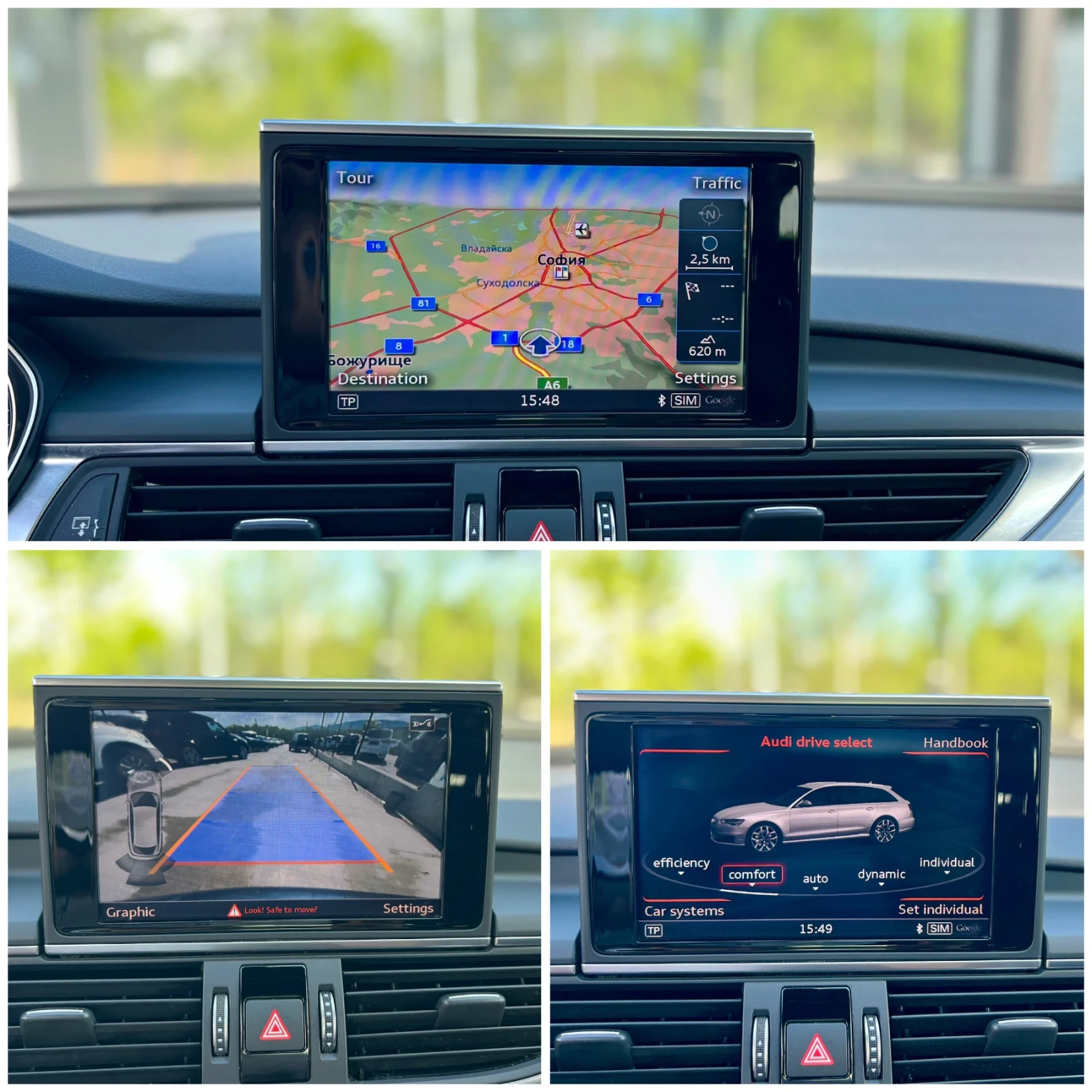 Audi A6 3X S-LINE / MATRIX - LED / QUATTRO /  | Mobile.bg   17