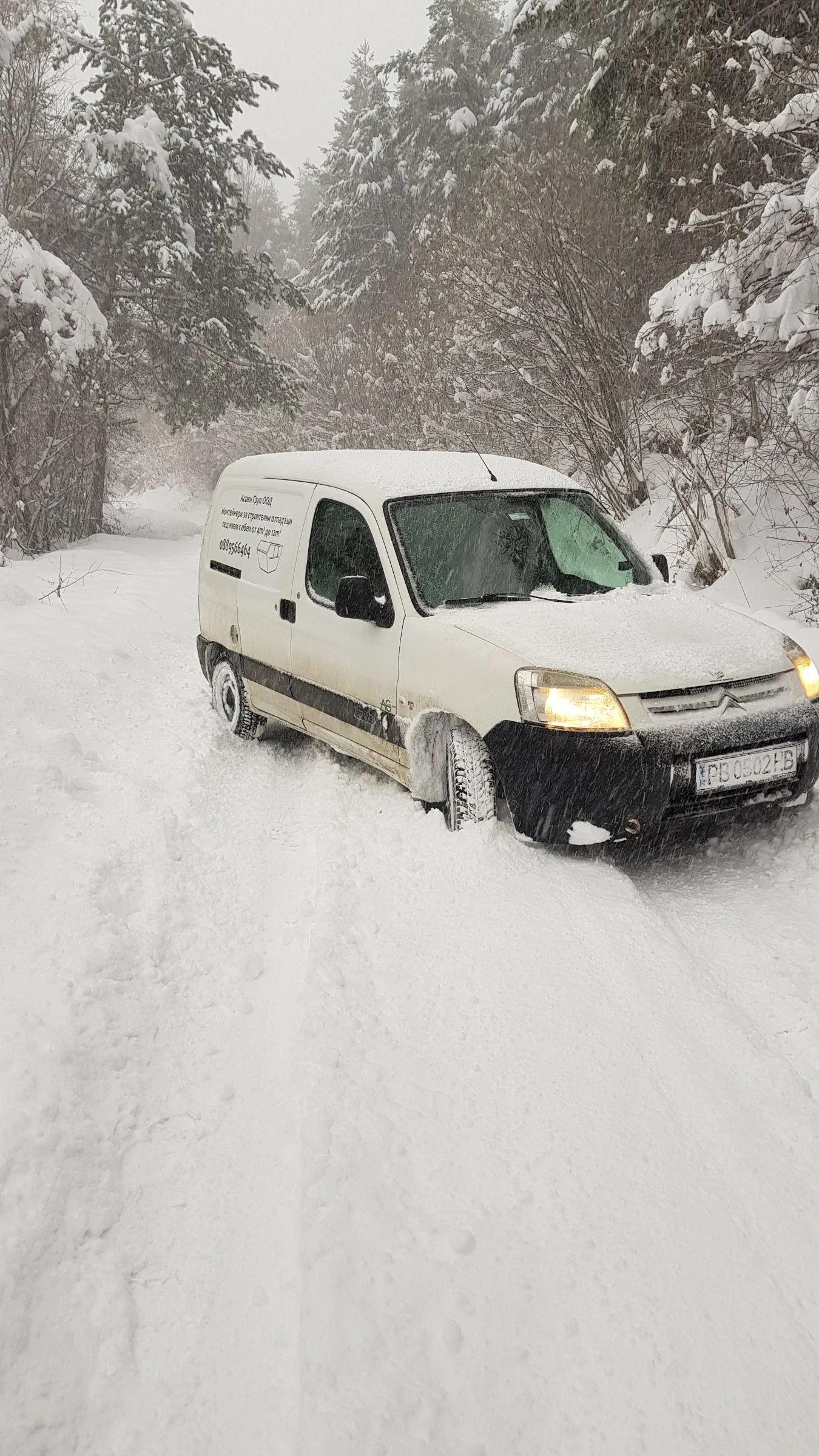 Citroen Berlingo  - изображение 3