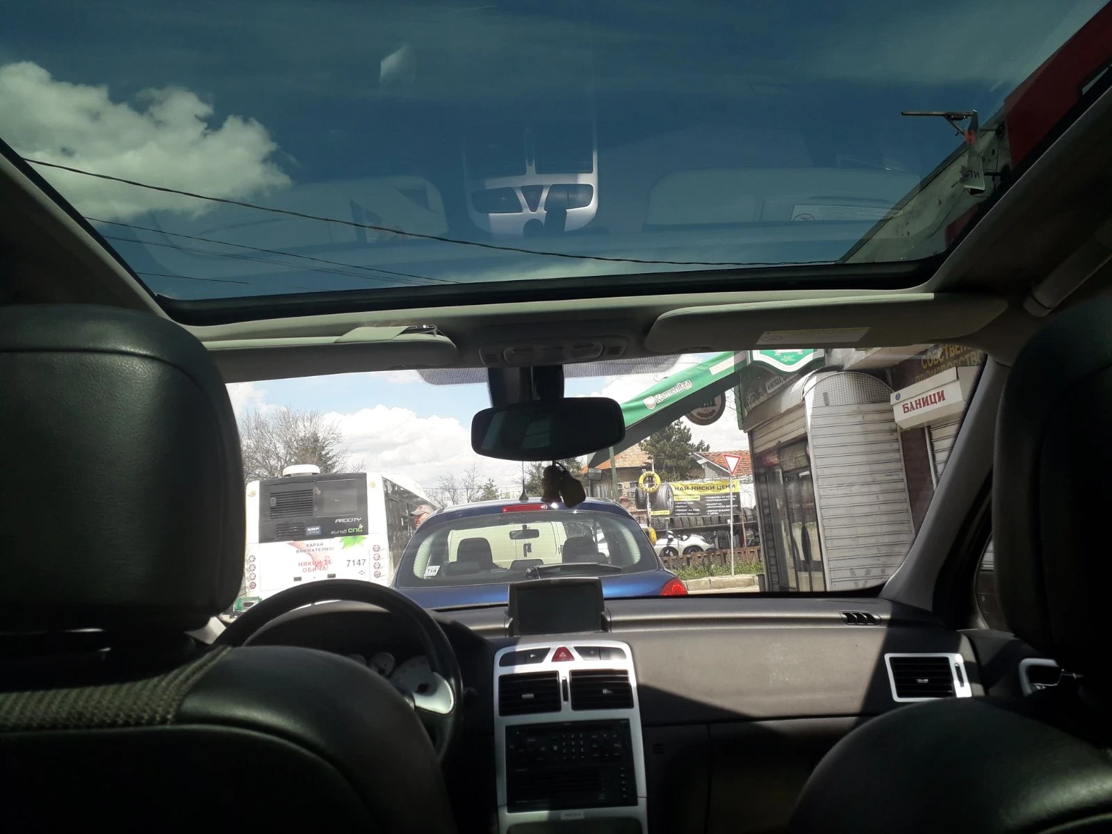 Peugeot 307 2000к. 16v 140кс  - изображение 6