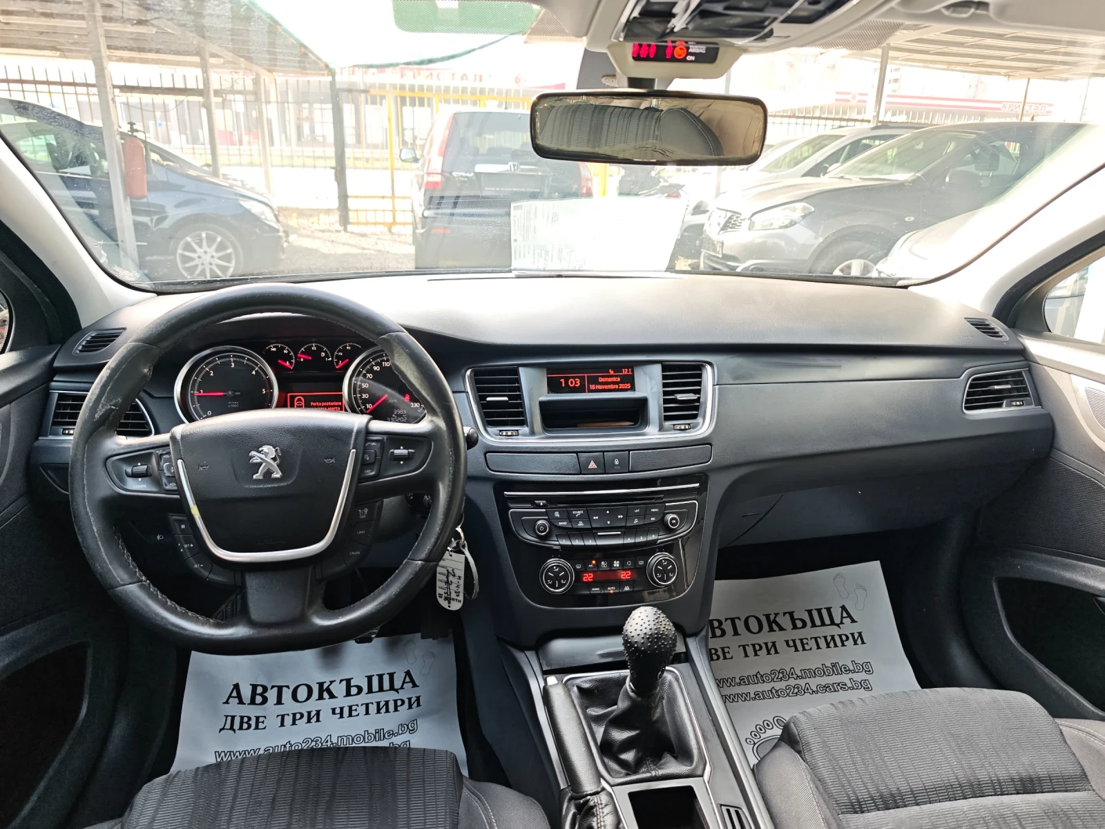 Peugeot 508 2.0HDI 6 SPEED EURO 5A ITALIA  | Mobile.bg   11