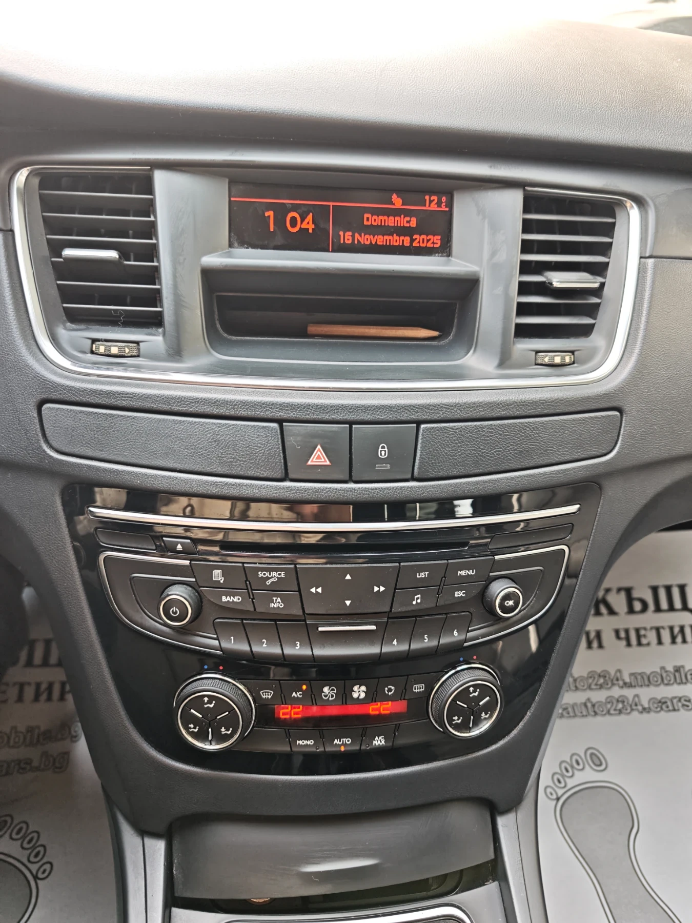 Peugeot 508 2.0HDI 6 SPEED EURO 5A ITALIA  | Mobile.bg   12