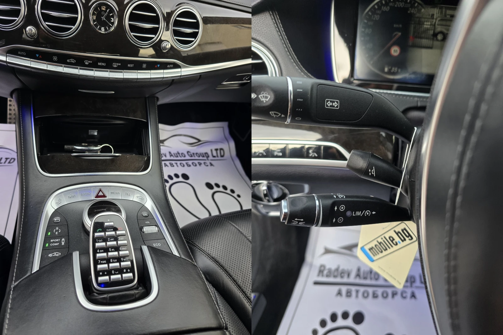 Mercedes-Benz S 500 AMG 4-MATIC - изображение 10