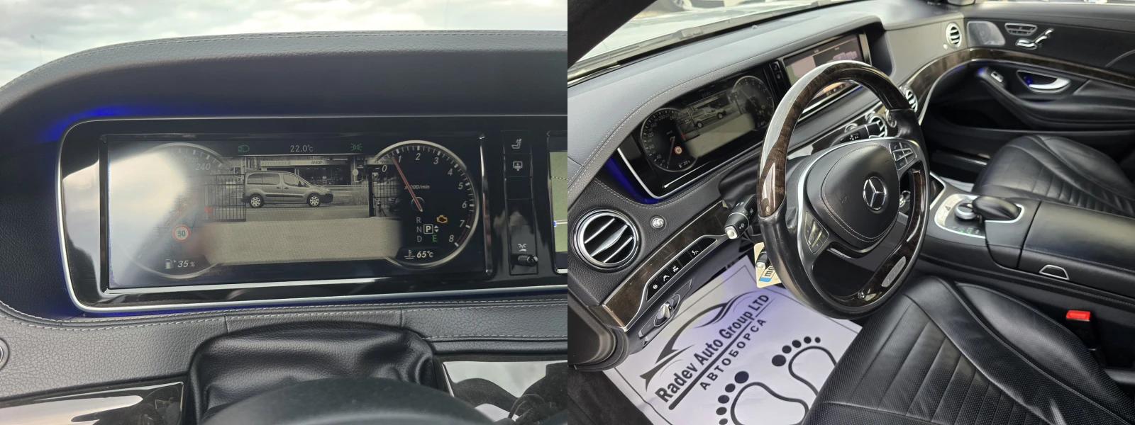 Mercedes-Benz S 500 AMG 4-MATIC | Mobile.bg   12