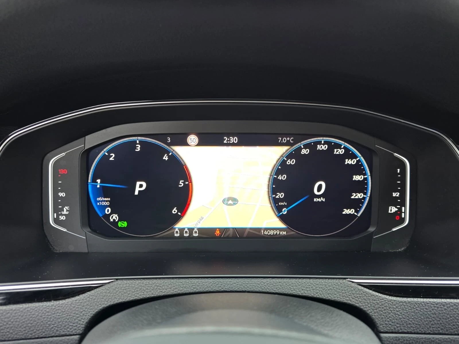 VW Passat 2.0TDI - 150.. - HIGHLINE - DIGITAL | Mobile.bg   17