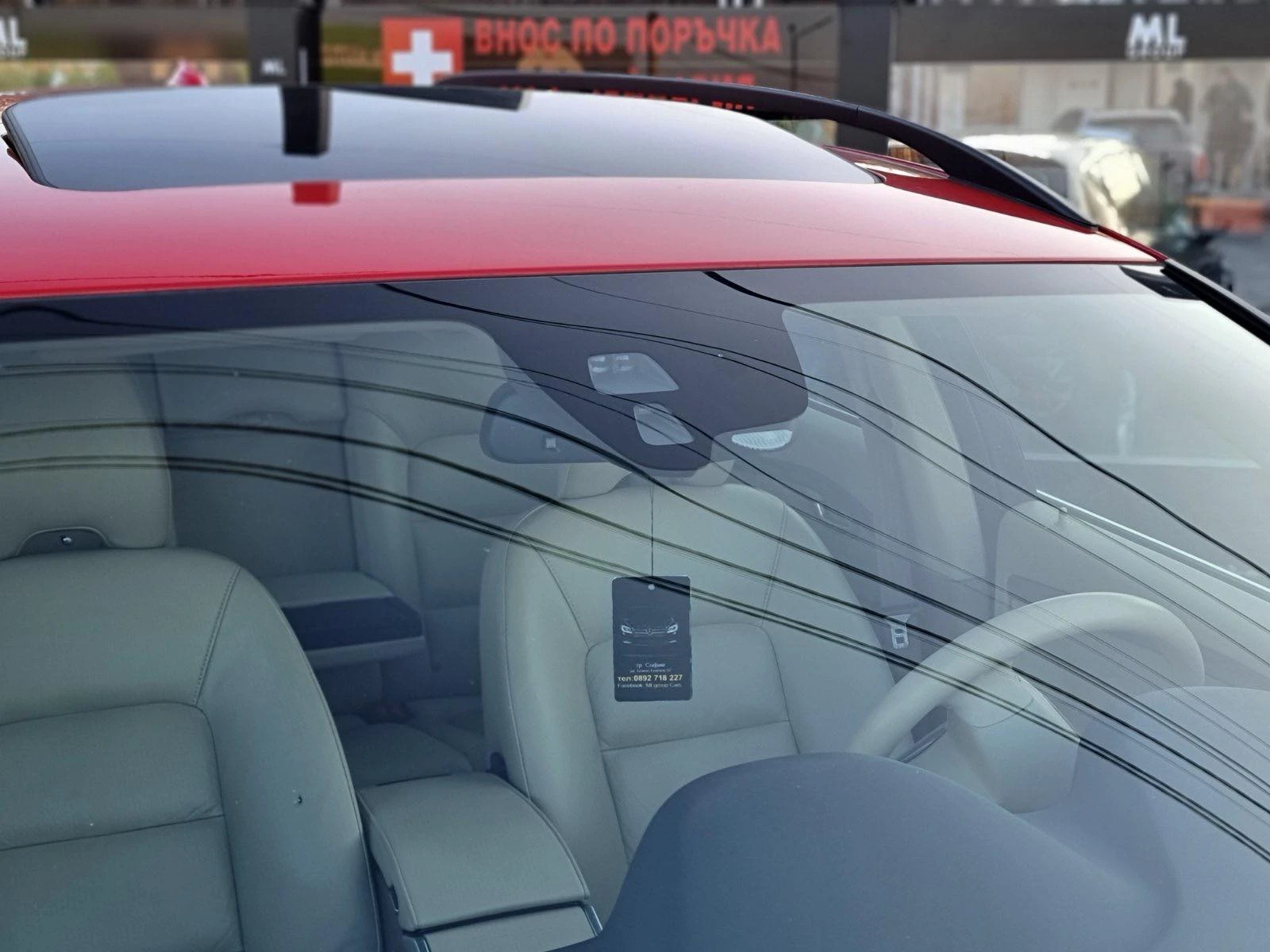 Volvo V70 D5 AWD | Mobile.bg � ����������� 15