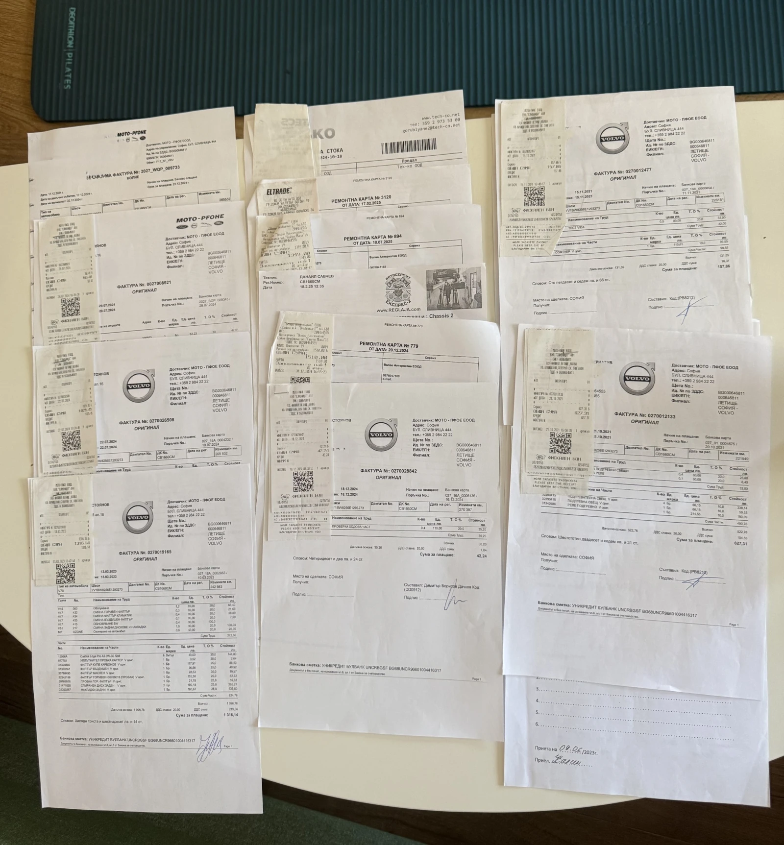 Volvo V70 D5 AWD, снимка 17 - Автомобили и джипове - 53269201