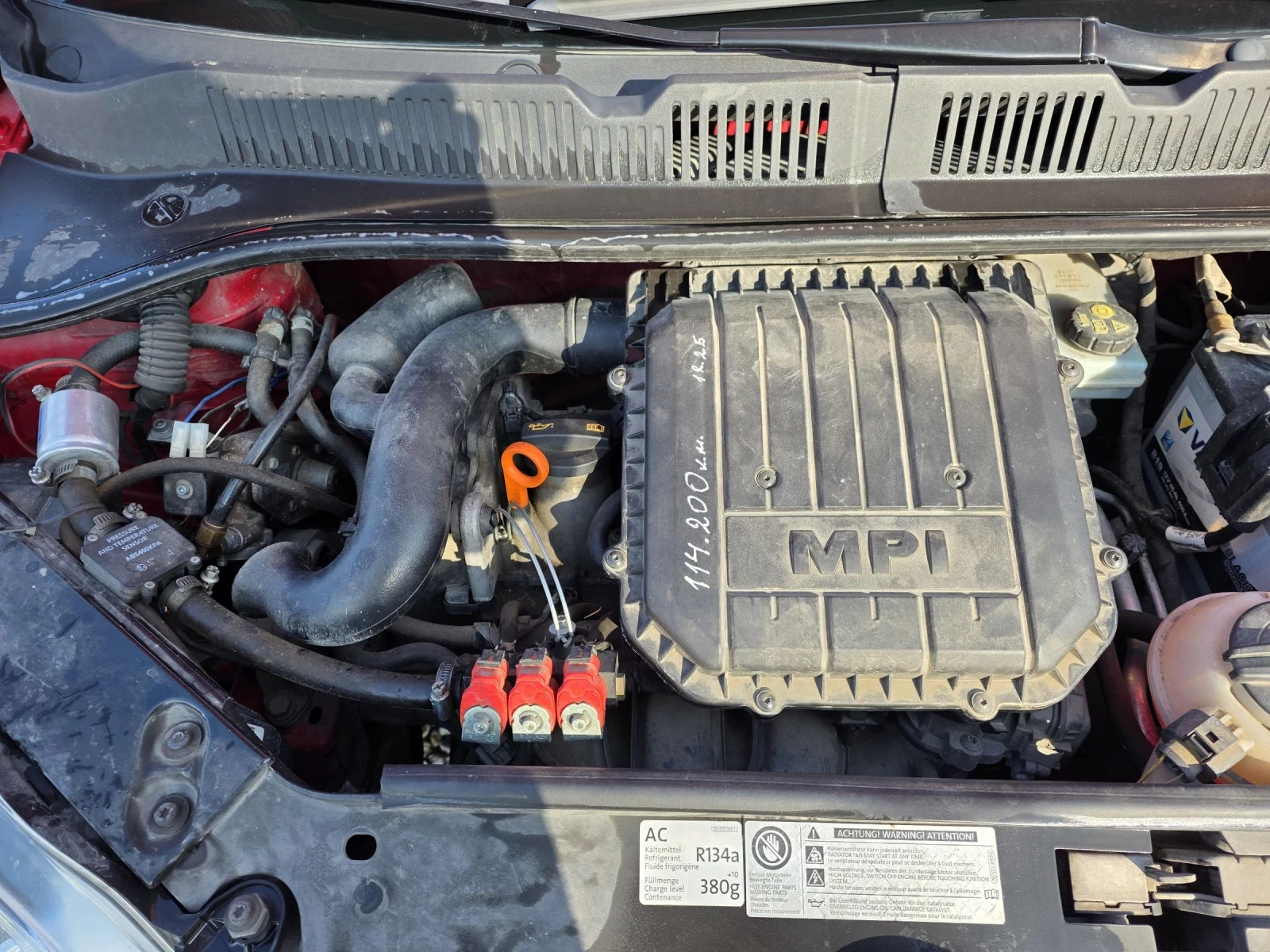 VW Up 1.0i ����� ��������� 116000��. | Mobile.bg � ����������� 16