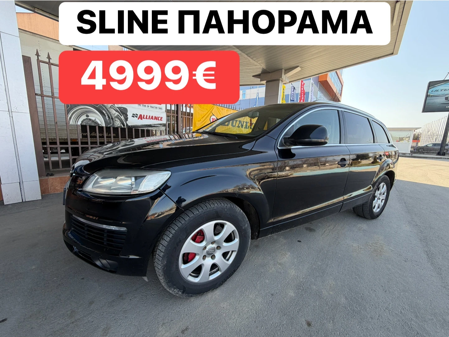 Audi Q7 3.0D* Sline* Панорама