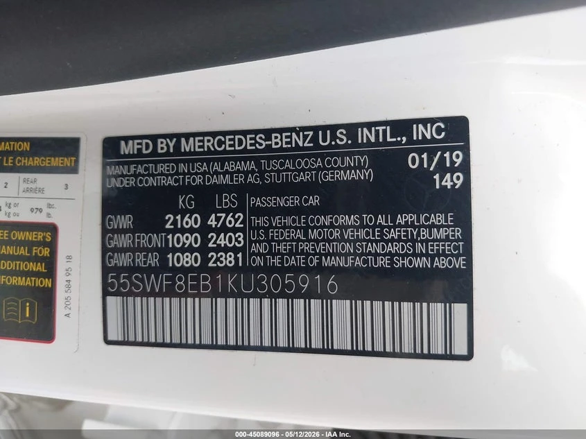 Mercedes-Benz C 300 2.0l 4Matic, снимка 9 - Автомобили и джипове - 54618747