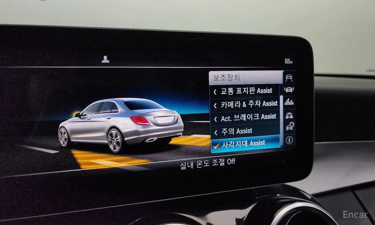 Mercedes-Benz C 200 FACELIFT* ПОДГРЕВ* КАМЕРА* КЕЙЛЕС* , снимка 12 - Автомобили и джипове - 54819336
